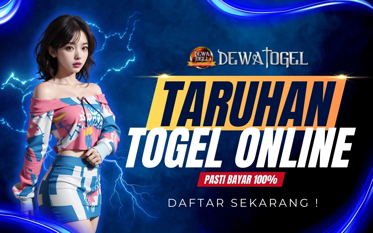 DEWATOGEL